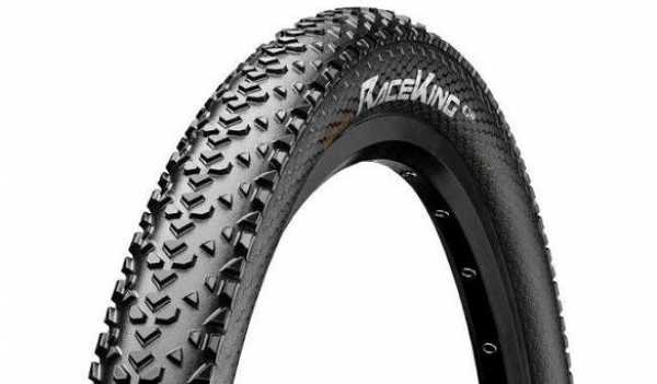 ПОКРЫШКА CONTINENTAL RACE KING 26X2.2"(55-599)